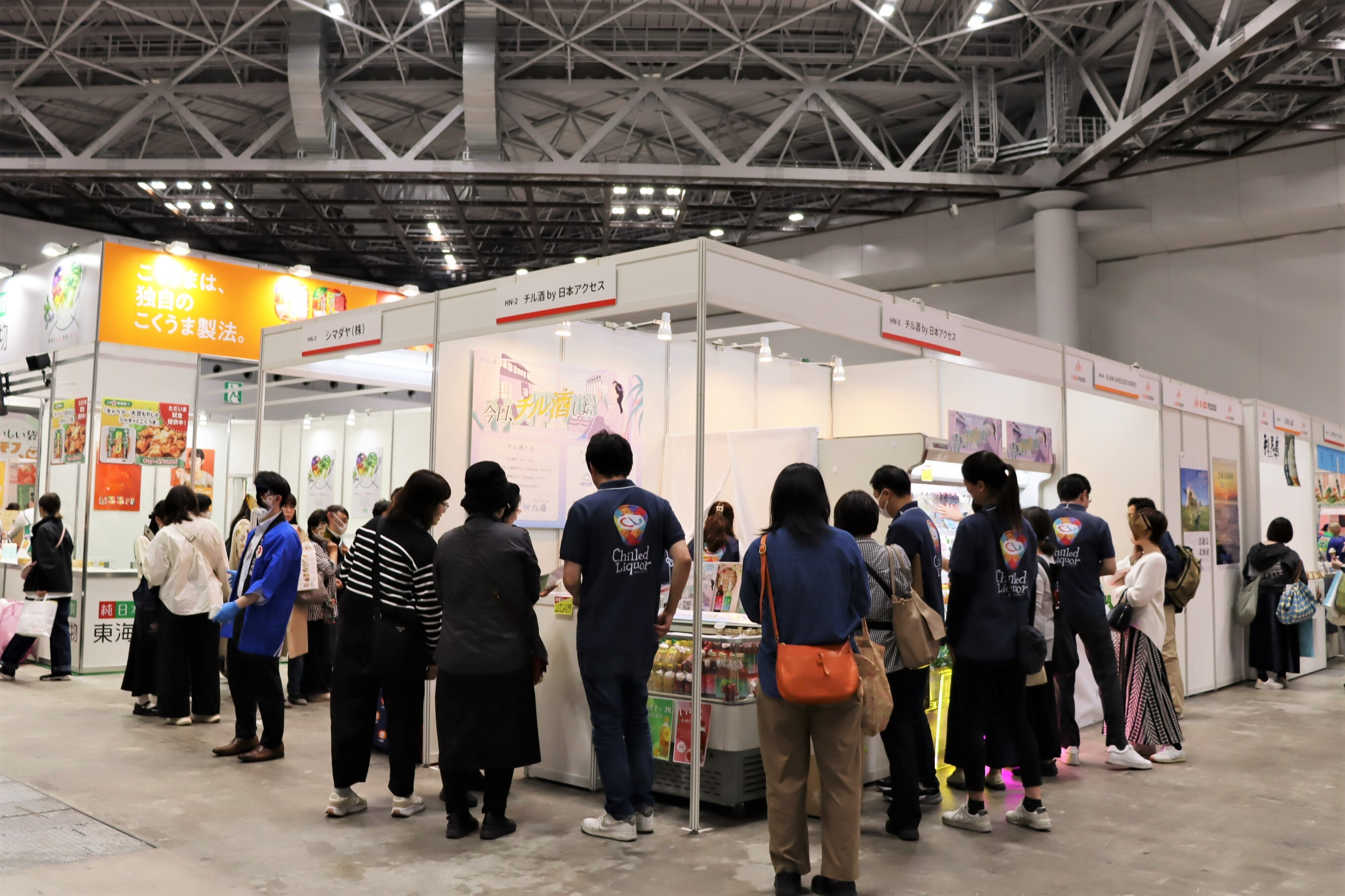 ホビークッキングフェア2025に初出展