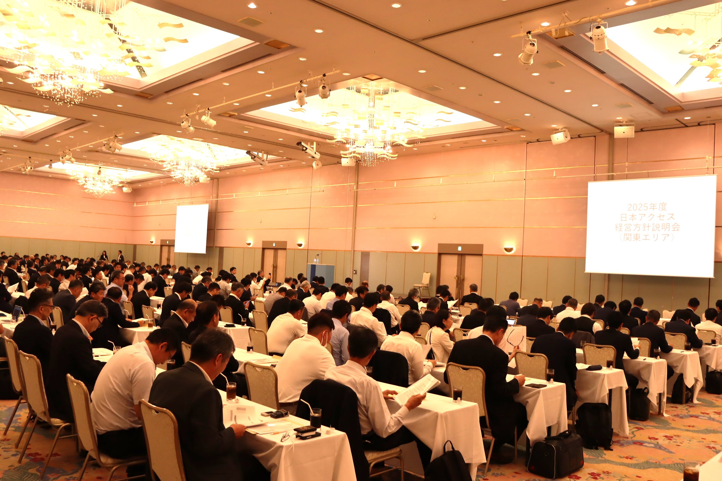 「関東エリア 2025年度経営方針説明会」および「2025年度 関東アクセス会 総会」を開催