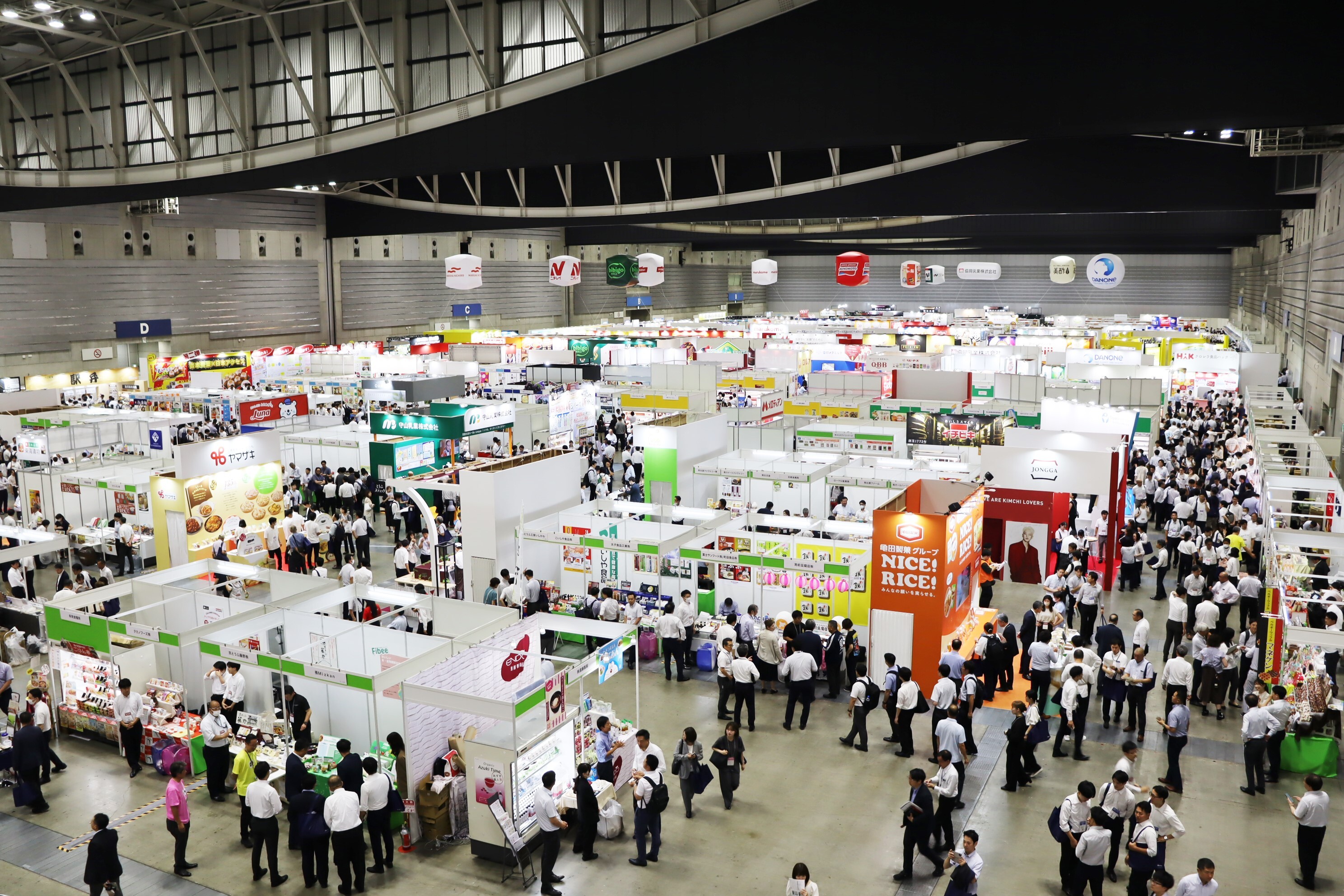 「秋季Food convention 2025」を開催