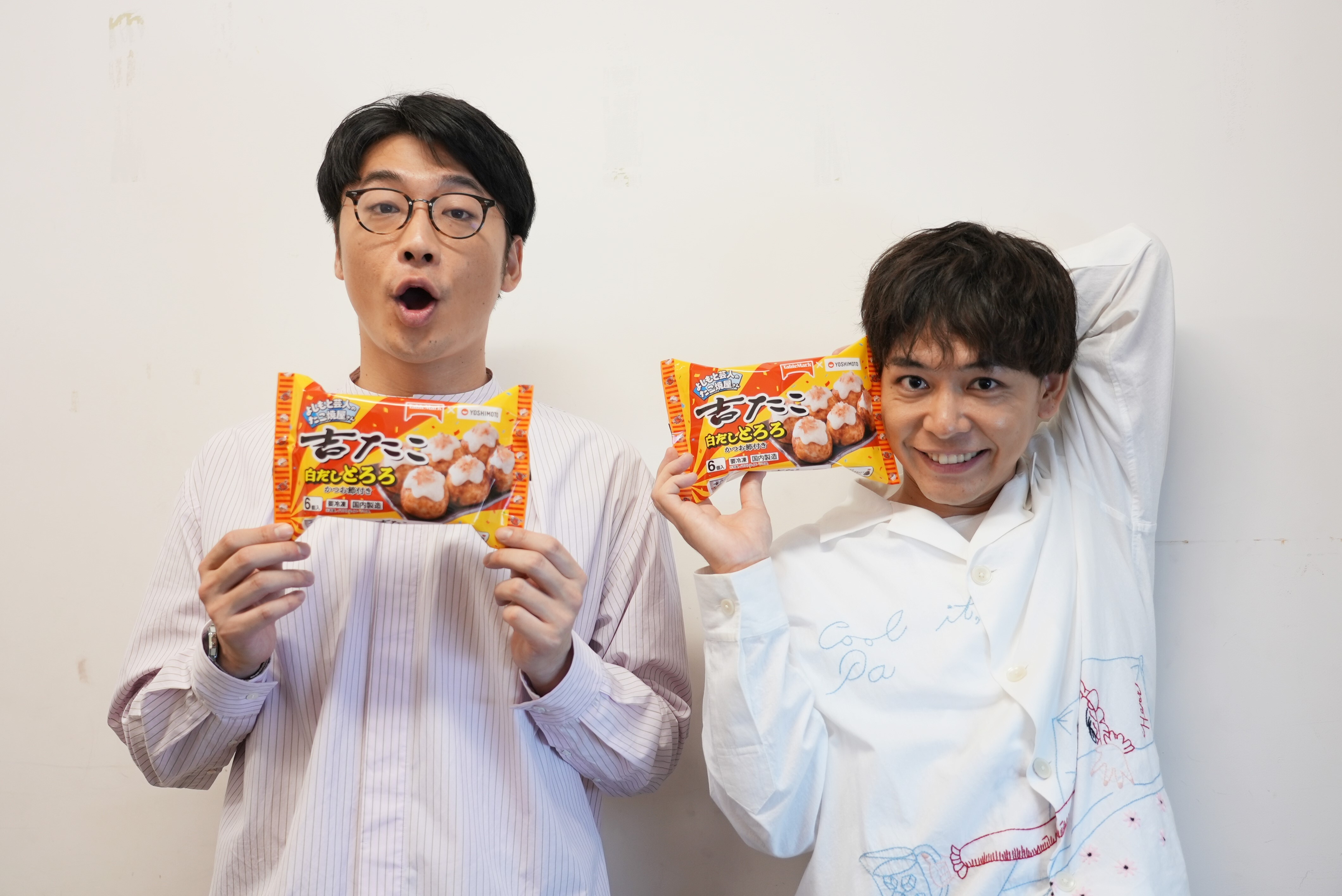 よしもとコラボ第2弾！さや香考案のたこ焼きが冷凍食品に！「吉たこ 白だしとろろ」全国発売