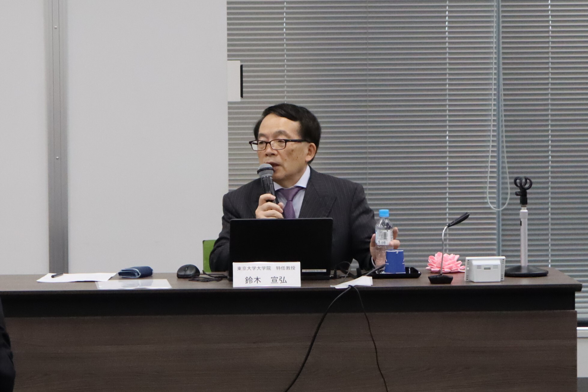 「第14回アクセス業務用市場開発研究会 講演会」を開催