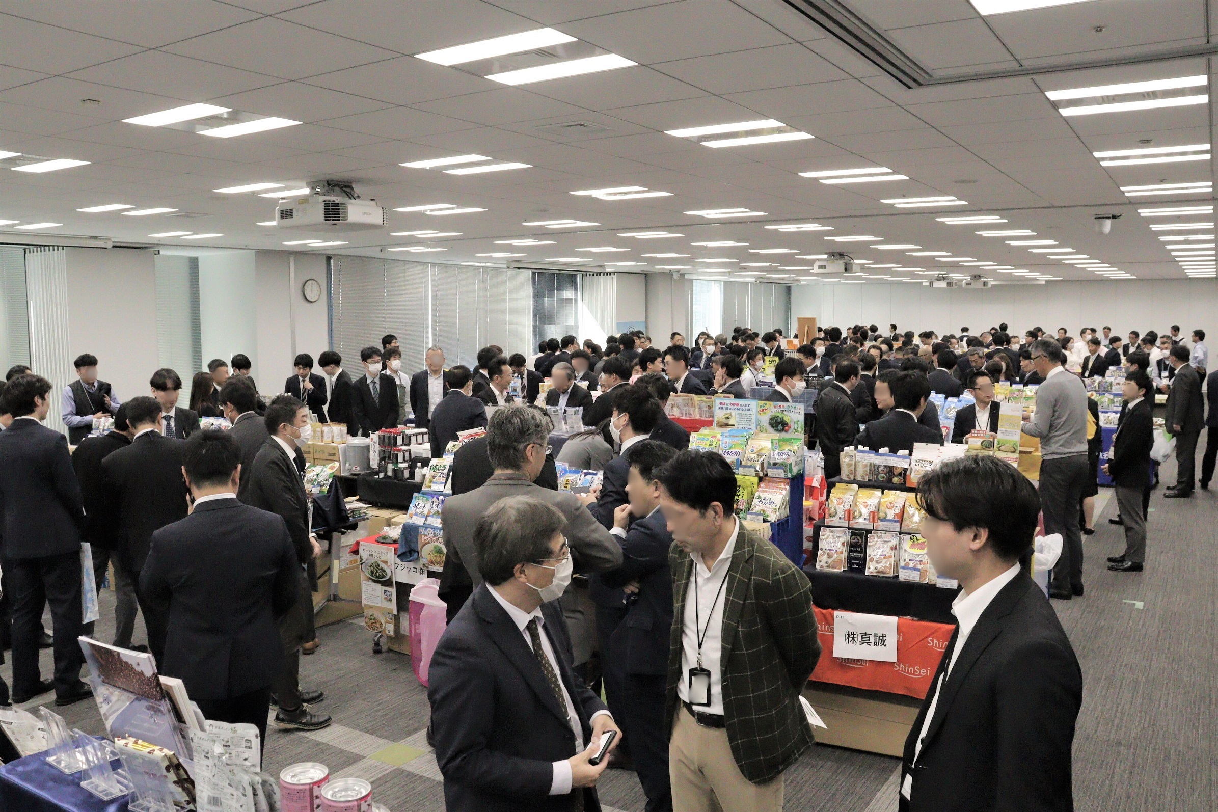 東日本「乾物・乾麺展示商談会」を開催