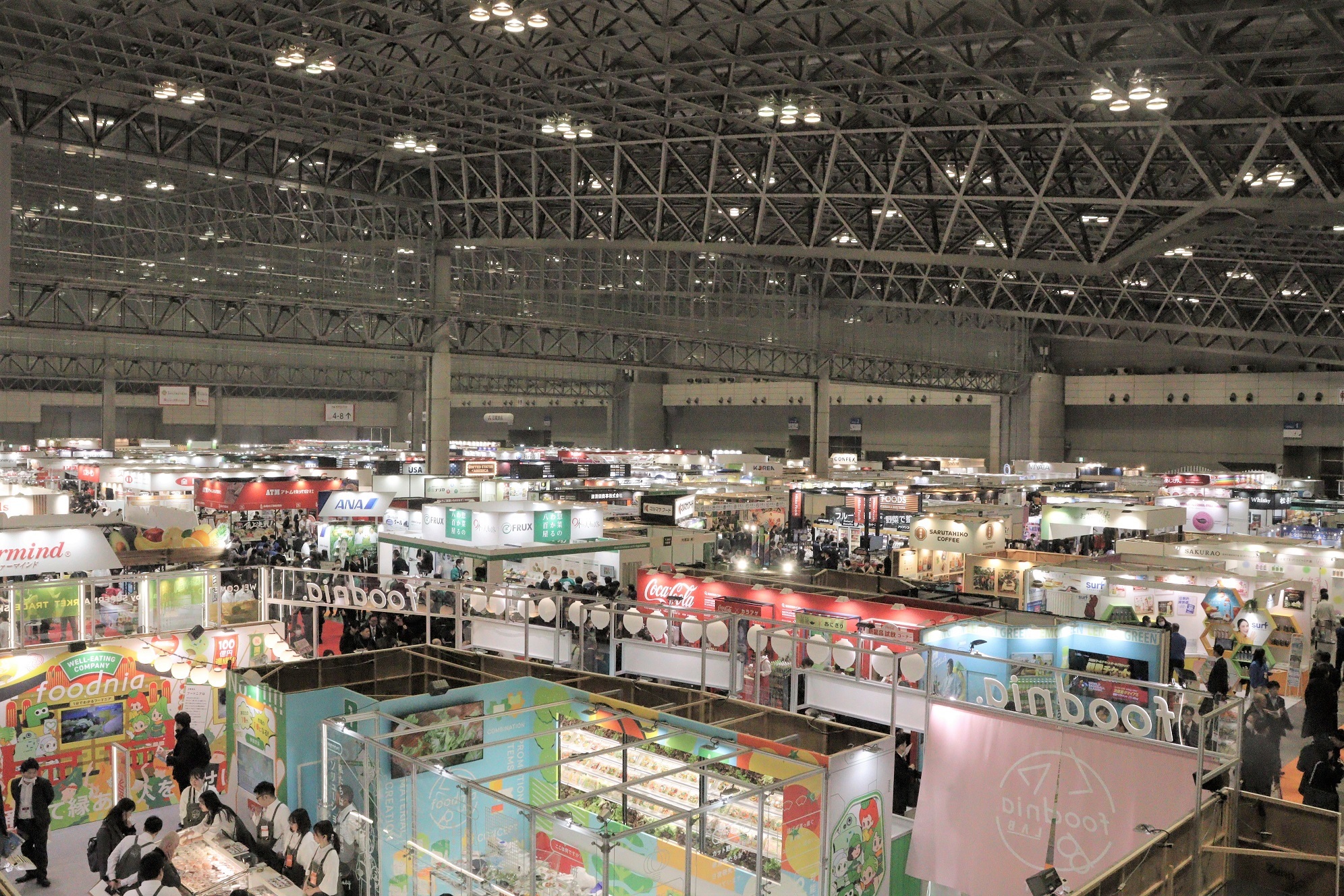 スーパーマーケット・トレードショー2026に出展