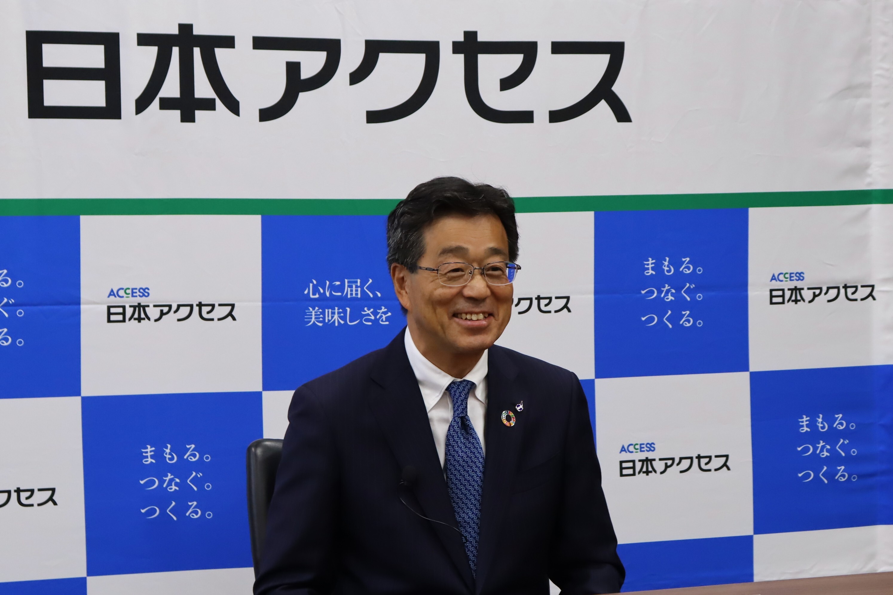 第74期（2025年度）決算記者会見を開催