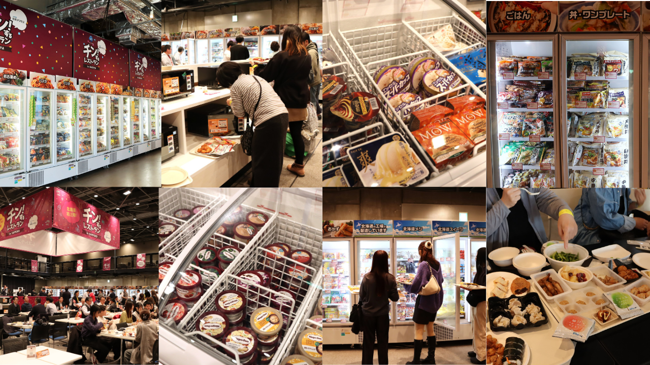 約200種類が食べ放題「チン！するレストラン in FUKUOKA」の全貌公開！アイス好きも冷凍食品好きも集合！福岡初上陸グルメイベント