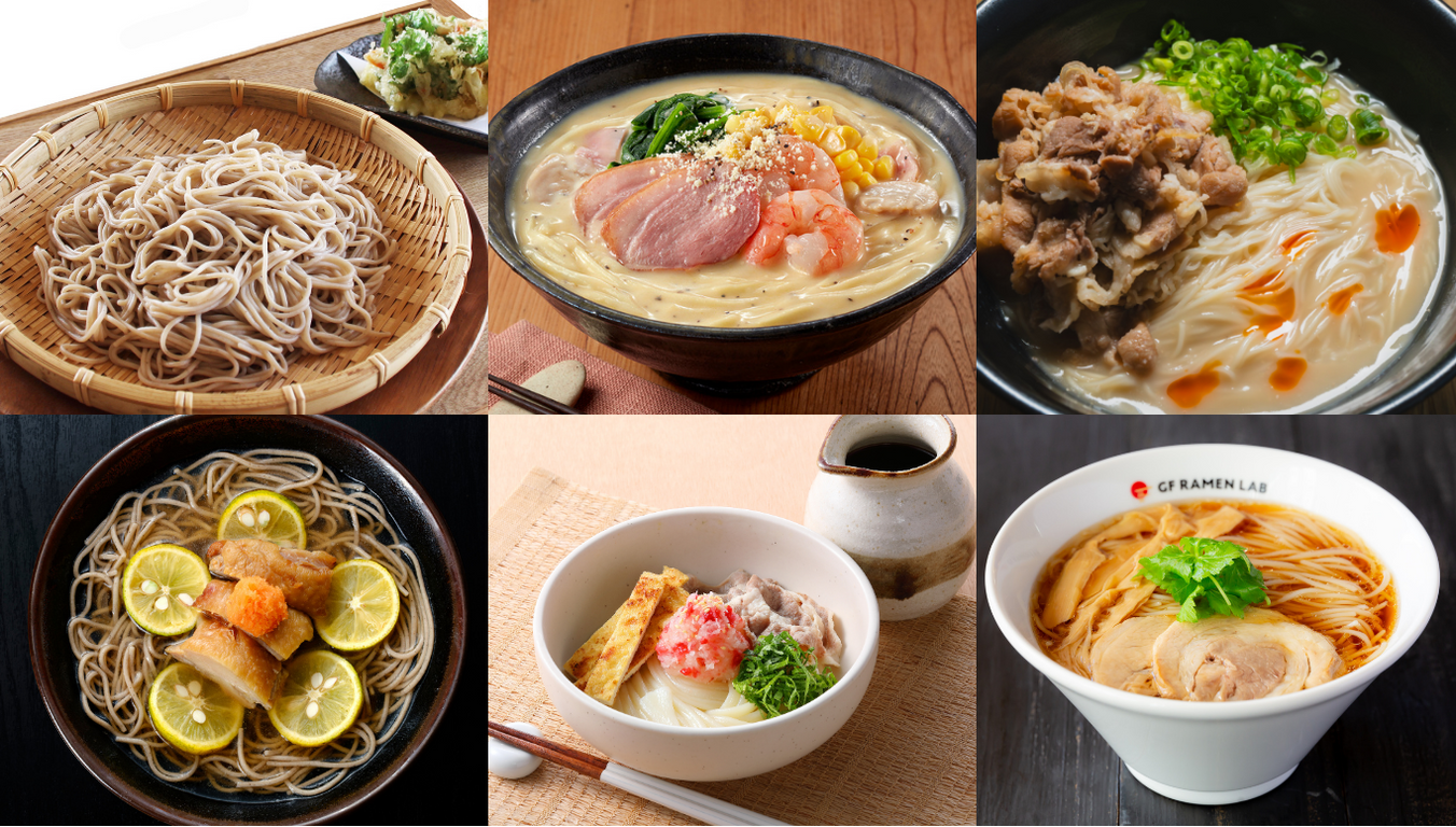 第5回「The 乾麺グランプリ 2024 in Tokyo」<br> 出店メニュー決定！過去最多36種類の乾麺メニューが集結！