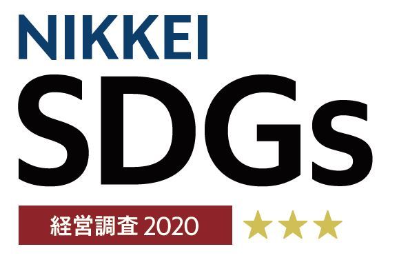 日経sdgs 総合ランキングで 星3つ の評価 株式会社日本アクセス 日経sdgs 総合ランキングで 星3つ の評価 株式会社日本アクセス