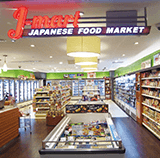 小売店様展開例