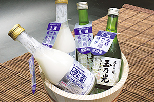 酒類