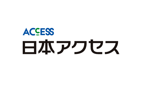 株式会社日本アクセス