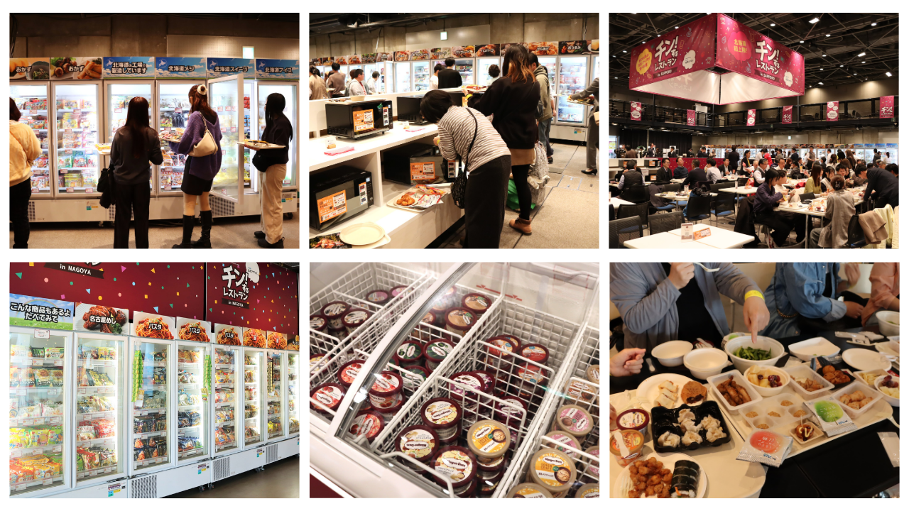 食べ放題 グルメも納得の隠れ名店がいっぱい! '02年版 オズミニExcell… 7月23日（木）12時～特典付き先行予約受付スタート！九州初開催