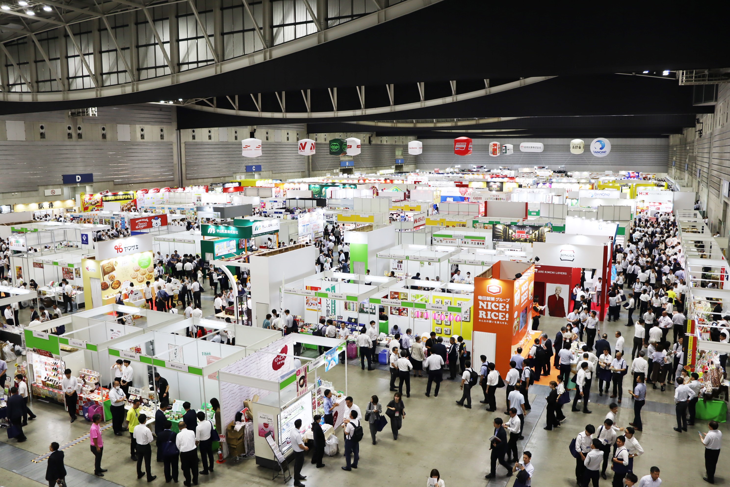 秋季Food convention 2025」を開催 | 株式会社日本アクセス